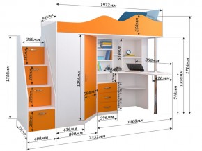 Кровать чердак Пионер 1 бодего, белое дерево в Юрюзани - yuryuzan.mebel74.com | фото 3