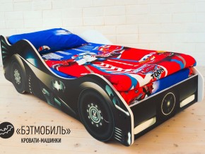 Кровать детская машинка Бэтмобиль в Юрюзани - yuryuzan.mebel74.com | фото
