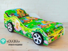Кровать детская машинка Сказка в Юрюзани - yuryuzan.mebel74.com | фото 2