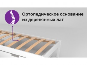 Кровать-домик мягкий Svogen с бортиком дерево-белый в Юрюзани - yuryuzan.mebel74.com | фото 2