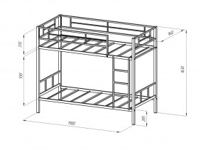 Кровать двухъярусная Севилья 2 Белый в Юрюзани - yuryuzan.mebel74.com | фото 2