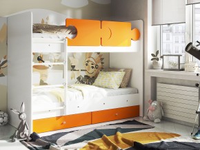 Кровать двухъярусная Тетрис латы с бортиками белый-оранжевый в Юрюзани - yuryuzan.mebel74.com | фото 1