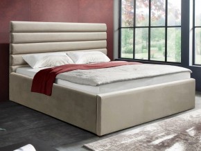 Кровать Фрейм 1200 Модерн без подъема в Юрюзани - yuryuzan.mebel74.com | фото