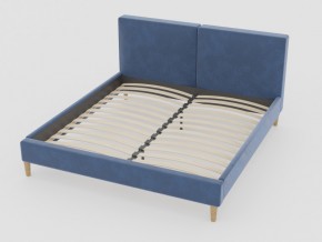 Кровать Линси 1200 синий в Юрюзани - yuryuzan.mebel74.com | фото
