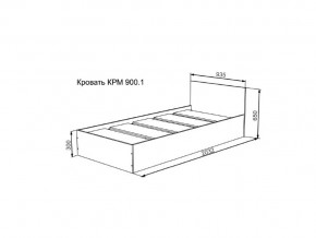 Кровать Мори КРМ 900.1 в Юрюзани - yuryuzan.mebel74.com | фото 2