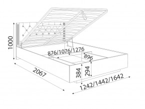 Кровать парящая 1200 М40 Тиффани в Юрюзани - yuryuzan.mebel74.com | фото 2