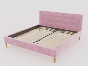 Кровать Пайли 1200 розовый в Юрюзани - yuryuzan.mebel74.com | фото 1