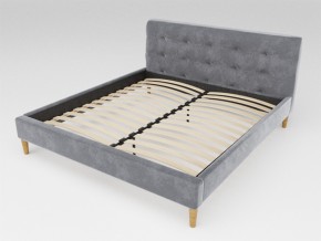 Кровать Пайли 1200 серый в Юрюзани - yuryuzan.mebel74.com | фото