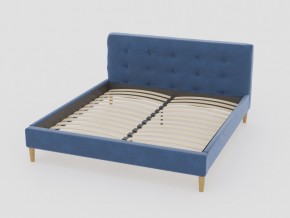Кровать Пайли 1200 синий в Юрюзани - yuryuzan.mebel74.com | фото