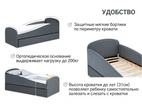 Кровать с ящиком Letmo графит (велюр) в Юрюзани - yuryuzan.mebel74.com | фото 11