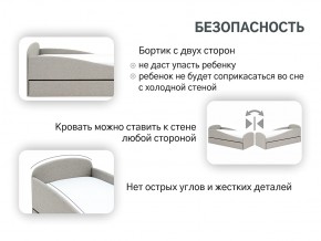 Кровать с ящиком Letmo халва (рогожка) в Юрюзани - yuryuzan.mebel74.com | фото 13