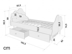 Кровать Stumpa Облако бортик и ящики рисунок Ферма в Юрюзани - yuryuzan.mebel74.com | фото 2