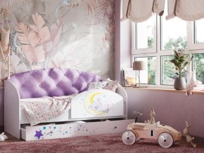 Кровать Звездочка с бортиком Белый-фиолетовый в Юрюзани - yuryuzan.mebel74.com | фото 1