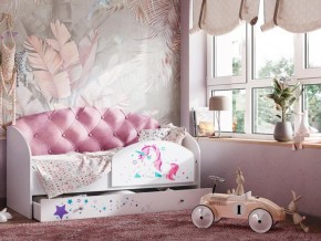 Кровать Звездочка с бортиком Белый-розовый в Юрюзани - yuryuzan.mebel74.com | фото