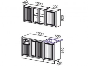 Кухня Хозяюшка 1500 фисташка в Юрюзани - yuryuzan.mebel74.com | фото 2