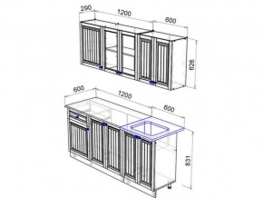 Кухня Хозяюшка 1800 трюфель в Юрюзани - yuryuzan.mebel74.com | фото 2