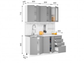 Кухня Кельн 1,6 м софт тоффи в Юрюзани - yuryuzan.mebel74.com | фото 2