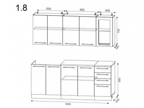 Кухня Лондон 1,8м дуб крем-дуб графит в Юрюзани - yuryuzan.mebel74.com | фото 2