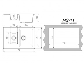 Кухонная мойка MS-11 в Юрюзани - yuryuzan.mebel74.com | фото 2