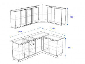 Кухонный гарнитур 11Р РоялВуд 2000*1400 мм в Юрюзани - yuryuzan.mebel74.com | фото 2