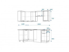 Кухонный гарнитур 12 Грецкий орех 1100*2000 левый в Юрюзани - yuryuzan.mebel74.com | фото 2