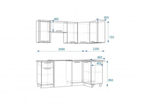 Кухонный гарнитур 12 Грецкий орех 2000*1100 правый в Юрюзани - yuryuzan.mebel74.com | фото 2