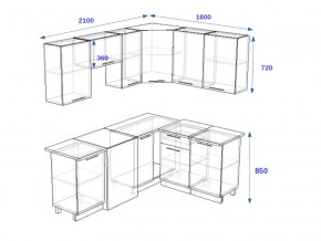 Кухонный гарнитур 12Р РоялВуд 2100*1600 мм в Юрюзани - yuryuzan.mebel74.com | фото 2