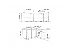 Кухонный гарнитур 17 Грецкий орех 1400х1450 в Юрюзани - yuryuzan.mebel74.com | фото 2