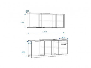 Кухонный гарнитур 2Р РоялВуд 1500 мм в Юрюзани - yuryuzan.mebel74.com | фото 2