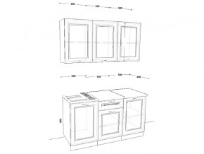 Кухонный гарнитур 4 Белый Вегас 1500 мм в Юрюзани - yuryuzan.mebel74.com | фото 2