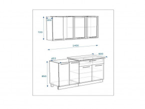 Кухонный гарнитур 4 Грецкий орех 1400 в Юрюзани - yuryuzan.mebel74.com | фото 2