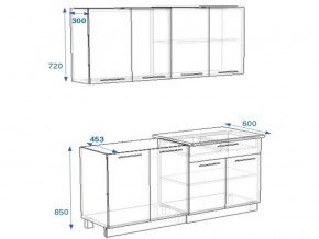 Кухонный гарнитур 4Р РоялВуд 1600 мм в Юрюзани - yuryuzan.mebel74.com | фото 2