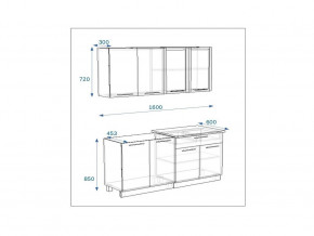 Кухонный гарнитур 5 Грецкий орех 1600 в Юрюзани - yuryuzan.mebel74.com | фото 2