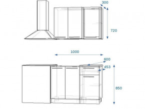 Кухонный гарнитур 5Р РоялВуд 1000 мм в Юрюзани - yuryuzan.mebel74.com | фото 2