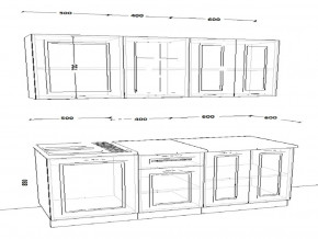 Кухонный гарнитур 7 Белый Вегас 1500 мм в Юрюзани - yuryuzan.mebel74.com | фото 2