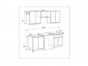 Кухонный гарнитур 7 Грецкий орех 1800 в Юрюзани - yuryuzan.mebel74.com | фото 2