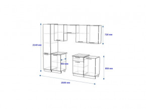 Кухонный гарнитур 7Р РоялВуд 2500 мм в Юрюзани - yuryuzan.mebel74.com | фото 2