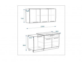 Кухонный гарнитур 8 Грецкий орех 1300 в Юрюзани - yuryuzan.mebel74.com | фото 2