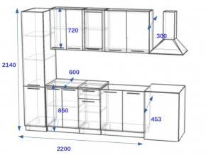 Кухонный гарнитур 9Р РоялВуд 2200 мм в Юрюзани - yuryuzan.mebel74.com | фото 2