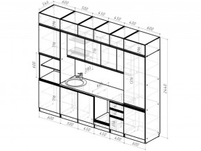 Кухонный гарнитур Адажио люкс 3000 мм в Юрюзани - yuryuzan.mebel74.com | фото 6