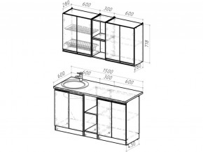 Кухонный гарнитур Адажио нормал 1500 мм в Юрюзани - yuryuzan.mebel74.com | фото 6