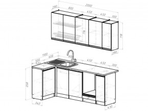 Кухонный гарнитур Адажио прайм 400х1100х2000 мм в Юрюзани - yuryuzan.mebel74.com | фото 6