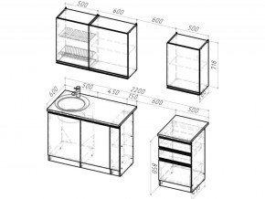 Кухонный гарнитур Адажио стандарт 1600 мм в Юрюзани - yuryuzan.mebel74.com | фото 6