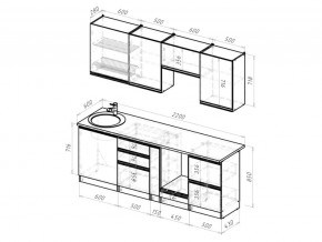 Кухонный гарнитур Амели компакт 2200 мм в Юрюзани - yuryuzan.mebel74.com | фото 6