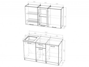 Кухонный гарнитур Амели медиум 1400 мм в Юрюзани - yuryuzan.mebel74.com | фото 6