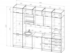 Кухонный гарнитур Антика экстра 5 3000 мм в Юрюзани - yuryuzan.mebel74.com | фото 6