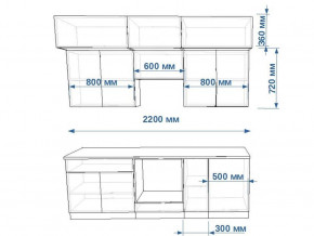 Кухонный гарнитур арт 1 Тальк Дуб сонома 2200 мм в Юрюзани - yuryuzan.mebel74.com | фото 2