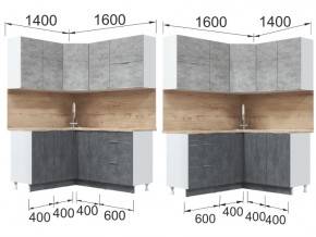 Кухонный гарнитур Асти Бетон угловой в Юрюзани - yuryuzan.mebel74.com | фото 2