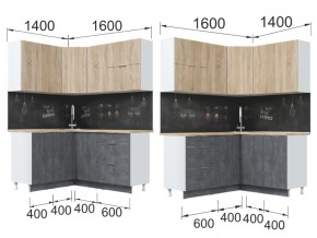 Кухонный гарнитур Асти дуб сонома угловой в Юрюзани - yuryuzan.mebel74.com | фото 2