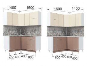 Кухонный гарнитур Асти Латте угловой в Юрюзани - yuryuzan.mebel74.com | фото 2